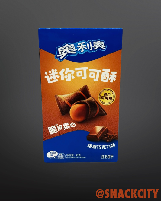 Oreo Mini Cocoa Crispy (China)