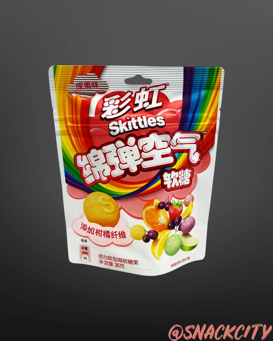 Skittles Clouds Fruit (China)
