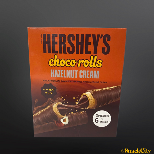 Hershey Chocolate Hazelnut Cream (JAPAN)