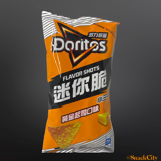 Doritos flavor shots - Golden Cheese 1.9 oz  (TAIWAN)