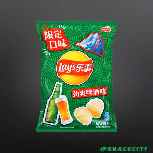 Lay's Potato Chips - Beer Flavor (China)
