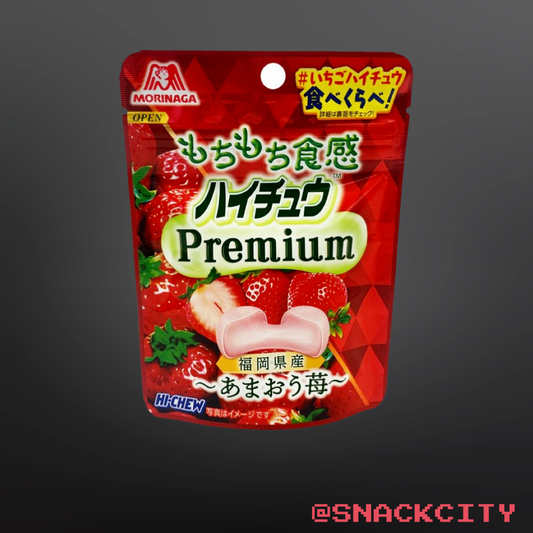 Morinaga Hi-Chew Premium Amaou Ichigo