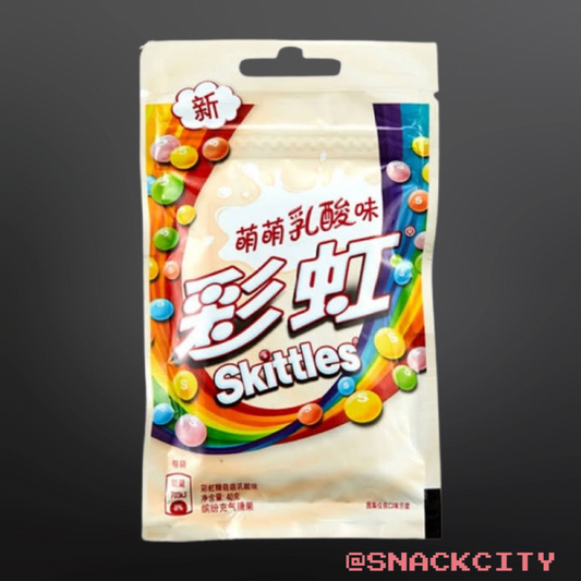 Skittles Fruit Yogurt Smoothie (China)