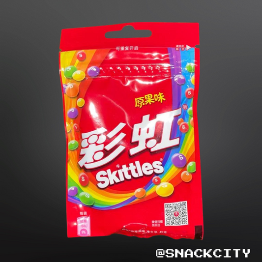 Skittles Original Fruit Flavors (China)