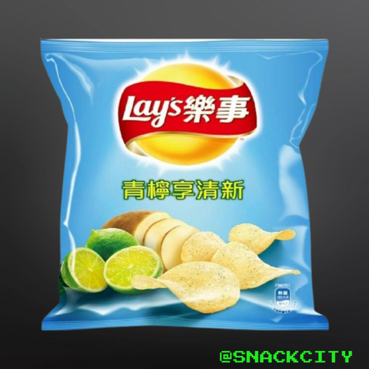 Lay's Potato Chips Lemon Flavor (Taiwan)