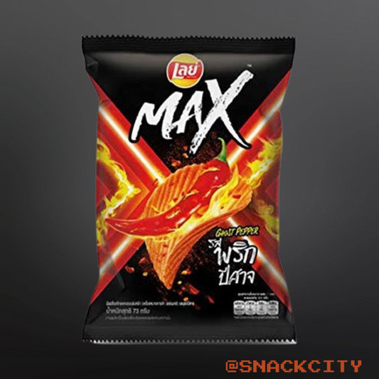 Lay's Max Ghost Pepper
