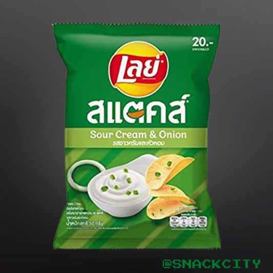 Lay's Stax Chips Sour Cream & Onion (Thailand)