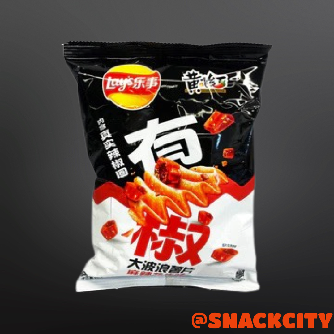Lay's Wave Potato Chips - Spicy Peanut Flavor (China)