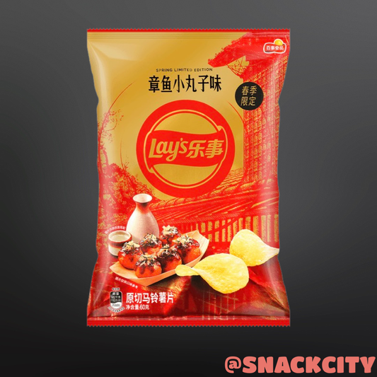 Lay's Potato Chips - Octopus Balls Flavor (China)