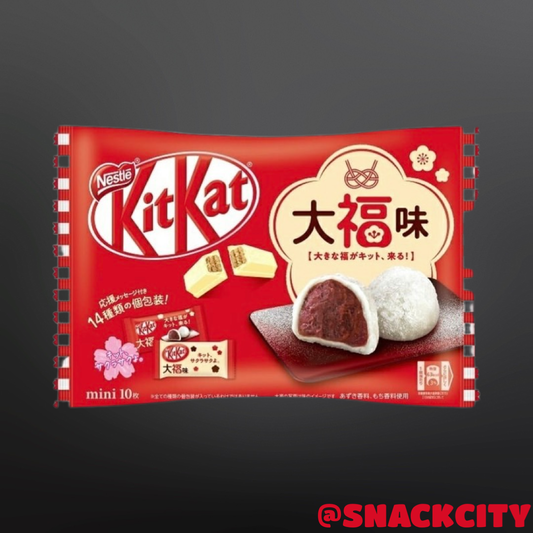 KitKat Daifuku Chocolate (Japan)