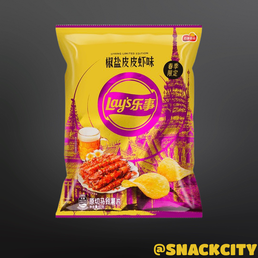 Lay's Potato Chips - Salted And Pepper Mantis Shrimp Flavor (China)