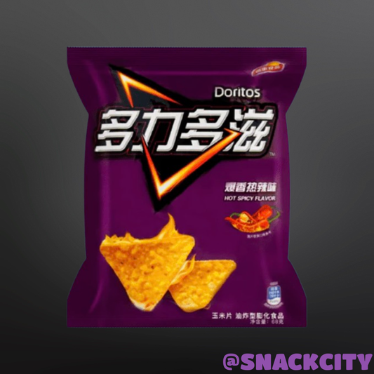 Doritos Hot n Spicy (Taiwan)