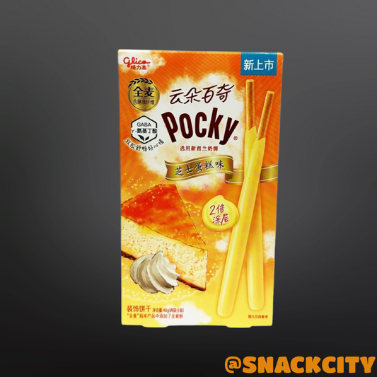 Glico Cloud Pocky Sticks - Cheesecake (China)