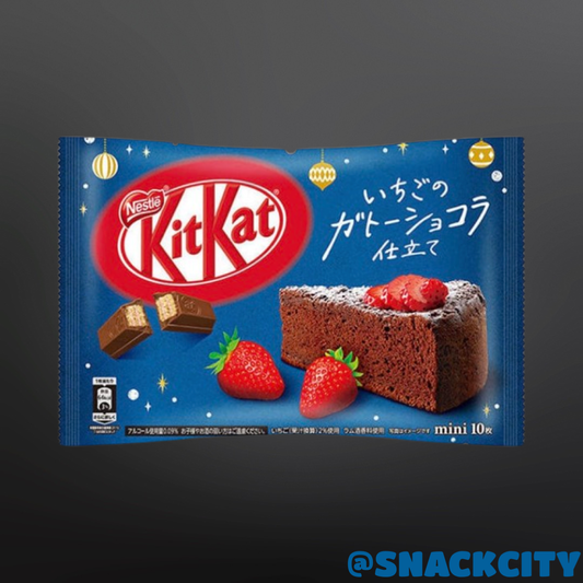KitKat Ichigo No Gateau Chocolate (JAPAN)