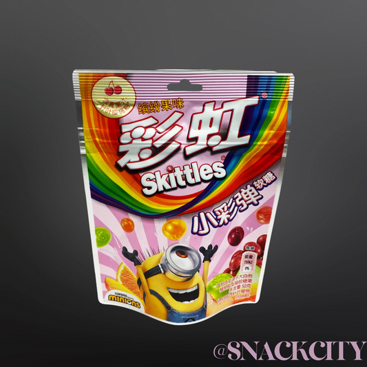 Skittles Fruit Flavor Gummy