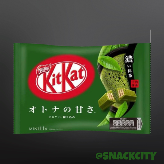 Nestle KitKat Green Tea Chocolate Wafers (Japan)