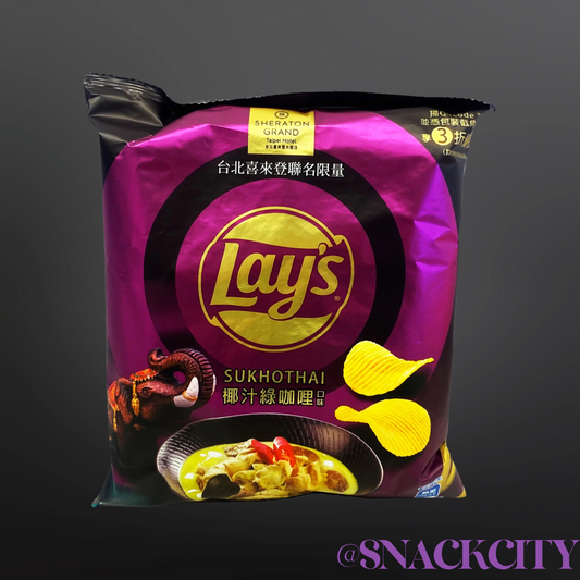 Lay's Potato Chips - Sukhothai Coconut Curry Flavor